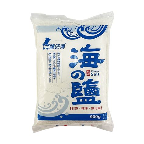 鹽師傅|鹽師傅 精緻粗鹽1.2kg / 海鹽900g 粗鹽 醃梅子 醃漬 天然粗鹽 大粒。